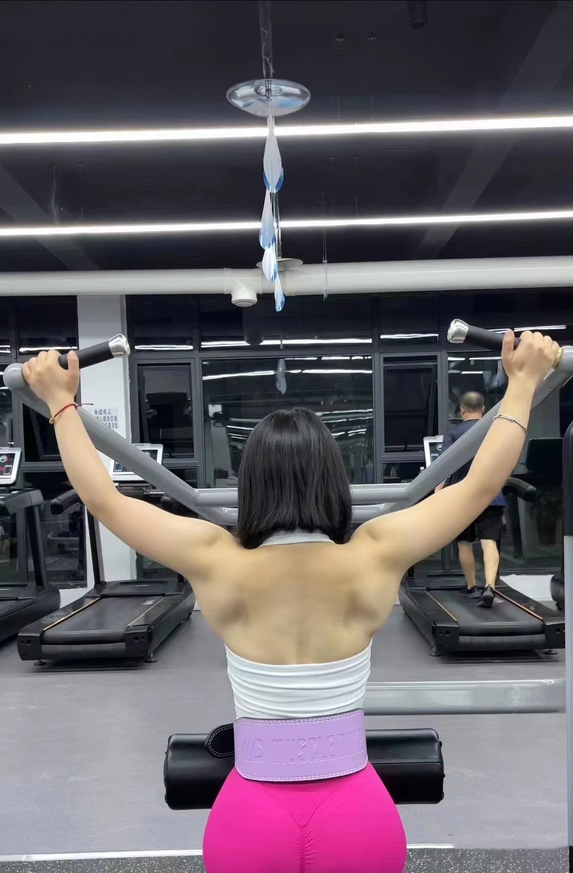 Weightlifting Belt